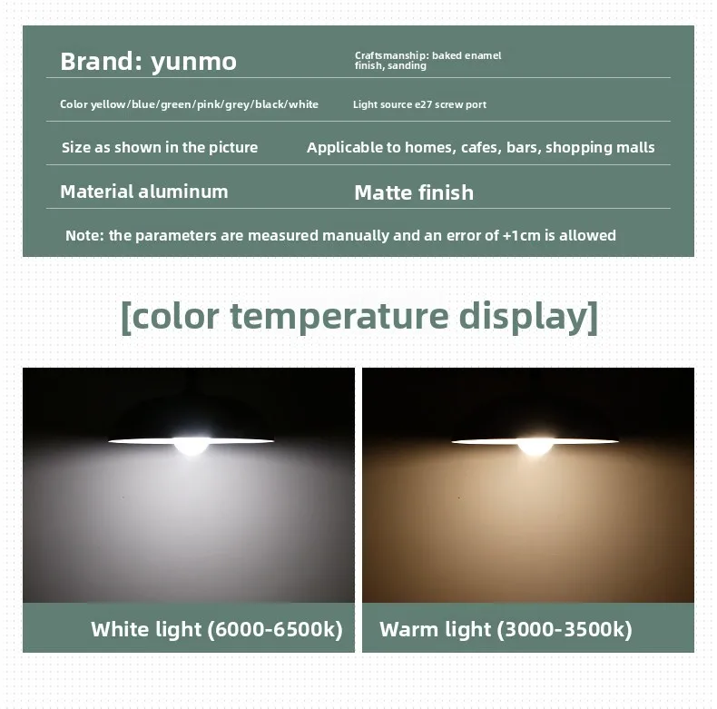 Specifications