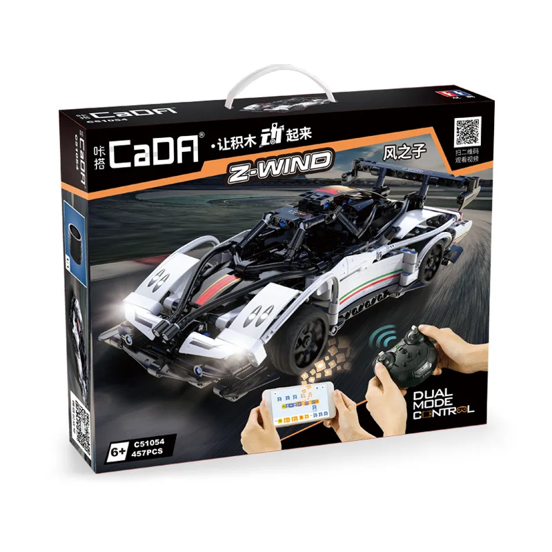 CaDAレーシングカー テクニックビルディングブロック 2.4G リモコン 