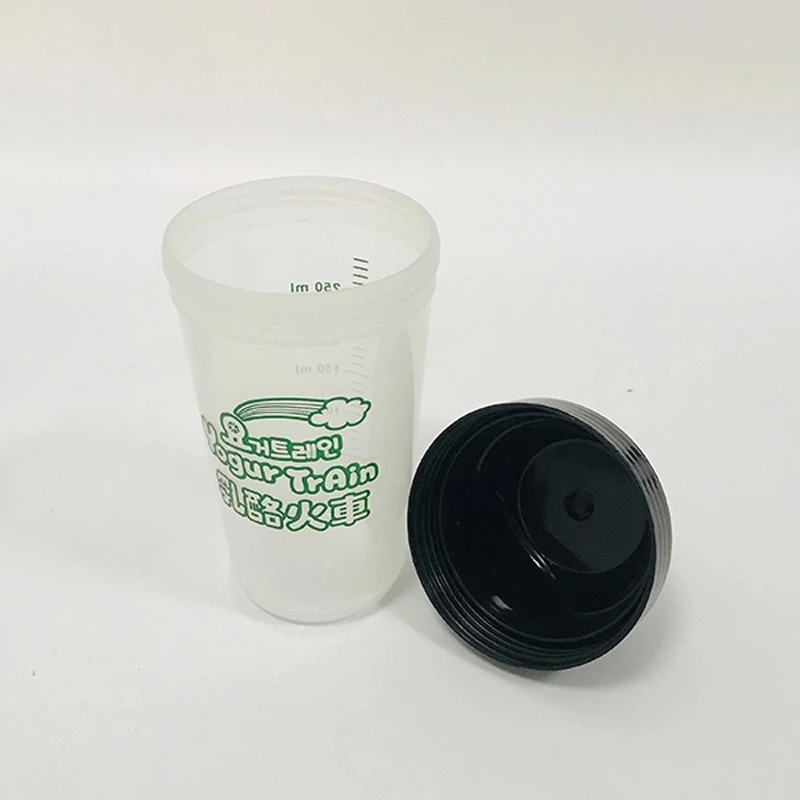 Custom 250ml Mixing Bottle 300ml Shaker Bottle