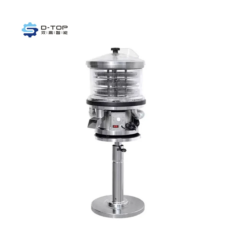 Cheap Universal High Speed Dust Clean Pill  Machine  Sieving Machine factory