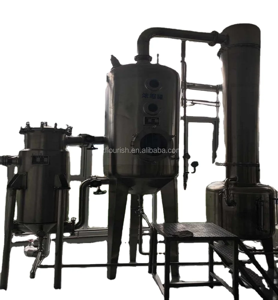 500L Stainless Steel Single Effect Evaporator For Juice Processing