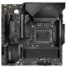 MAG B660M MORTIER DDR5
