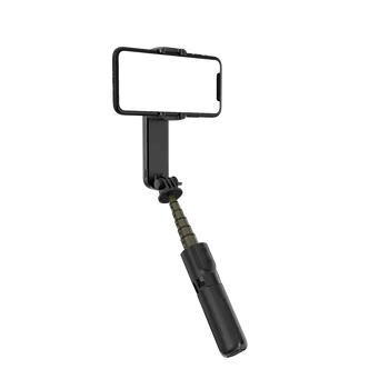 Hot Sale L09 Carbon Fiber Gimbal Stabilizer Wireless Remote Control Tripod Selfie Stick 360 Rotation Anti-shake with Fill Light detail image