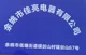 company-logo