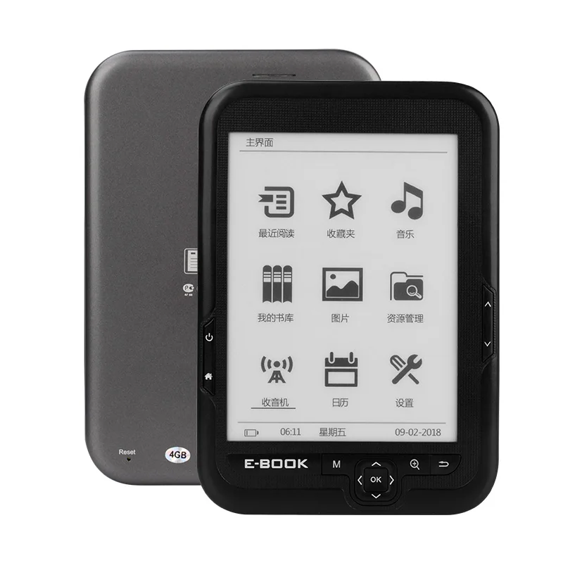 BK-6006 E Ink Screen E-Reader - 6inch Ebook Reader with Linux