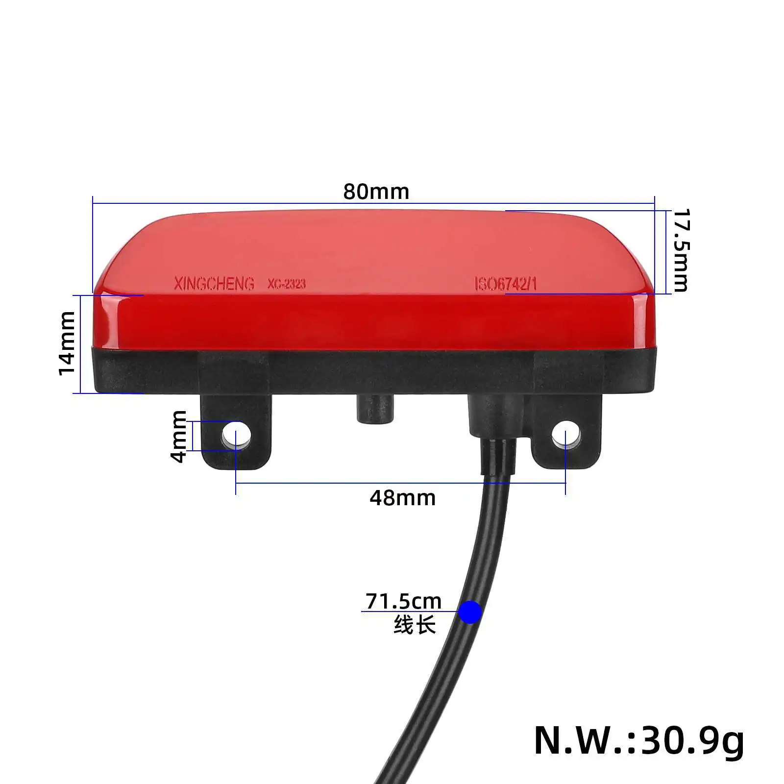 original Mi4 lite 2nd tail light brake light Rear Tail Light Lamp LED for Xiaomi 4 Lite second generation scooter accessories