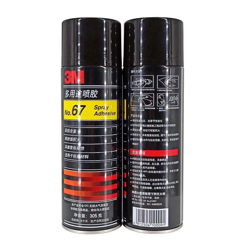 67# multi-purpose heat resistant spray adhesive