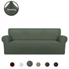 Deep Green