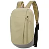 Khaki [590 Solid Color]