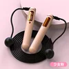 S18 Girly Pink (Cordless/Clothless Dual-Use Regular Model)