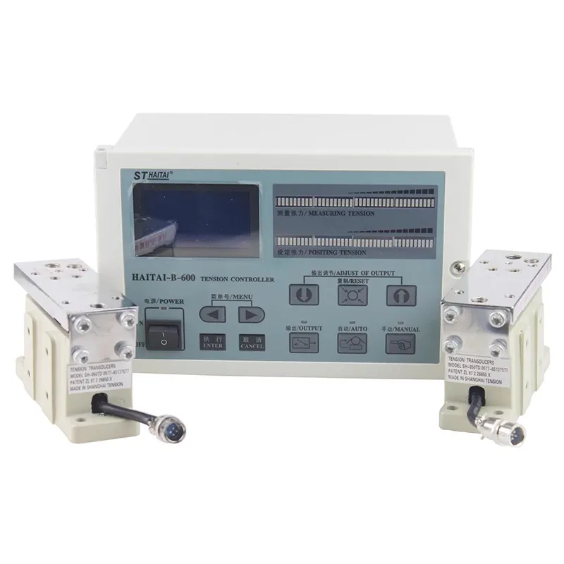 日本製 Media Service CD−R74KDT 60枚セット 未使用 DAAN HAITAI-B-600 Precision Tension Controller for Printing