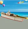 1689B เรือรบ (กล่องสีขนาดเล็ก)