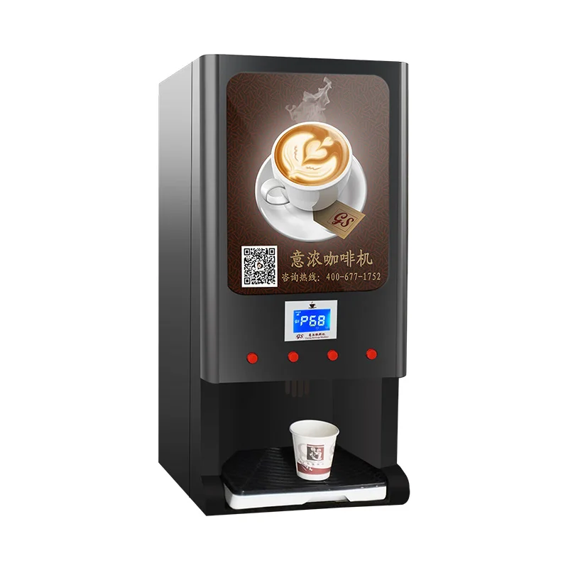 Table Top Mini Coffee Vending Machine Cost for Sale
