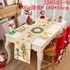 XS0505-08 oro