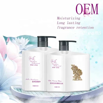 Customized OEM 100% Natural Deep Cleansing Pollen Shower Gel For Moisturizing And Moisturizing Skin Body Wash