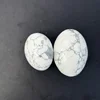 howlite