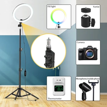 Photography Light Stand 2.1meters Live Stream Ring Light Flexible Folding Tripod Waterproof Shockproof Portable detail image