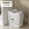 Large size underwear basket [grayish-white]