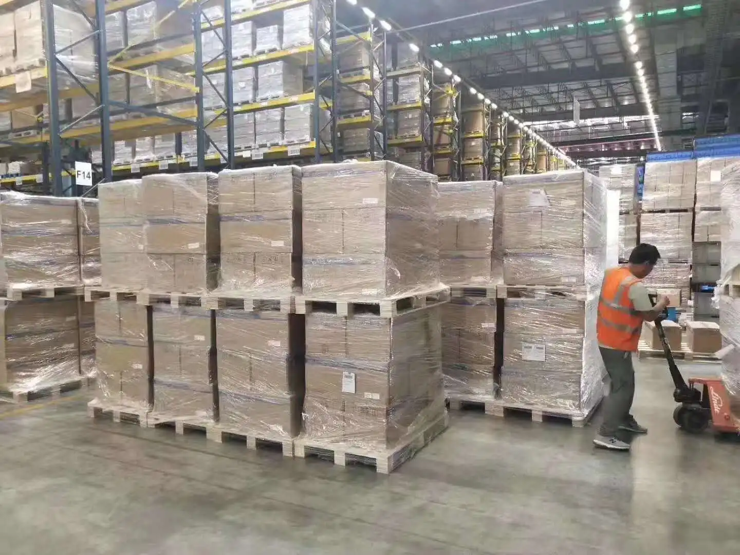 Hefei Global Auto Parts Co., Ltd. 2