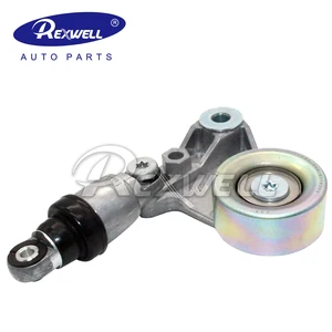 REXWELL Premium OEM Original 11750-MA70B Engine Alternator Fan V-Belt Tensioner Pulley Assy for Nissan Cabstar Patrol GR ZD30