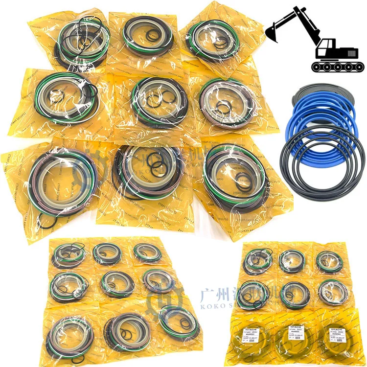4649051 4649049 4649053臂/吊杆/铲斗Cyl密封套件，适用于ZX330
