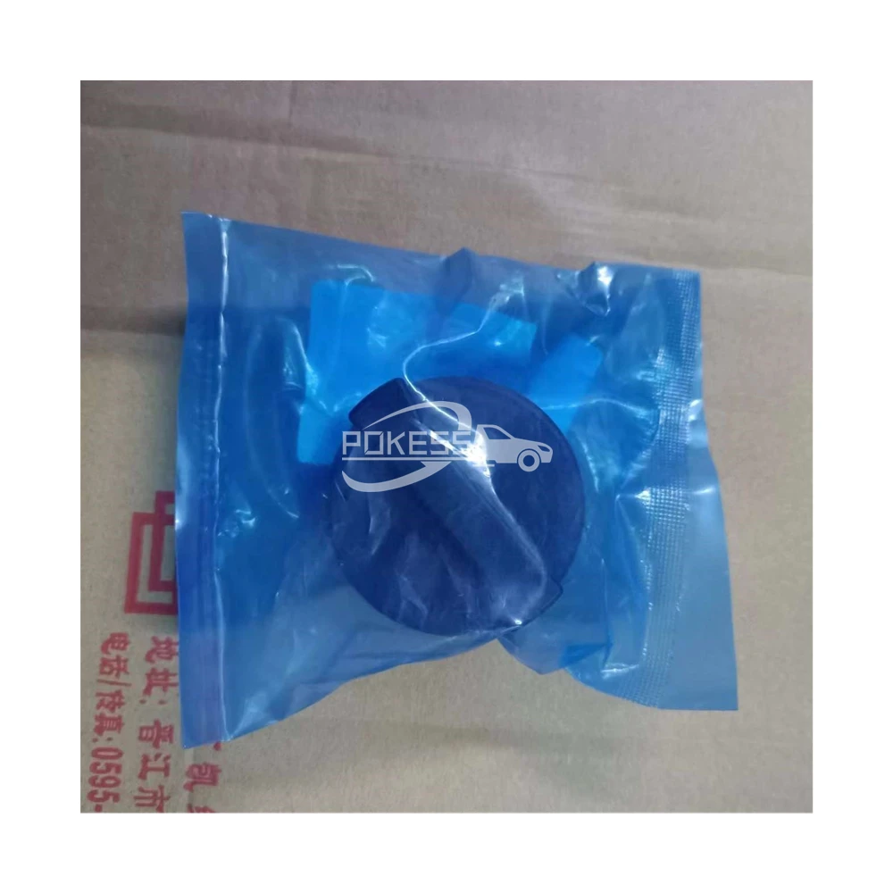 YS4G6766-AA LF0410250 YS4G6766DA F2GE6766AD Oil Filler Cap for Mondeo... — 2