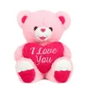 pink bear hugging heart embroidered I love you