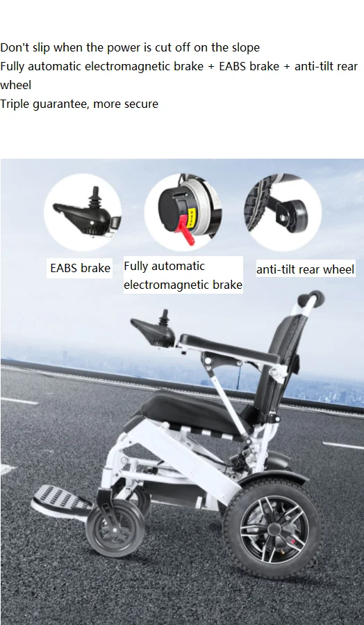 Hot Sell Aluminum Foldable Power Wheelchair With Motor Controller And Lithium Battery clutch to adjust manual/electric-BZ-E03 details