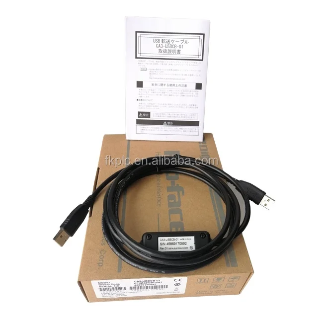 Proface HMI USB Programmable Cable CA3-USBCB-01 - Quality