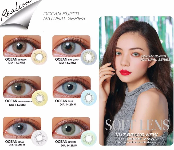 New design Wholesale Soft Cosmetic Super Natural Contact Lenses.png
