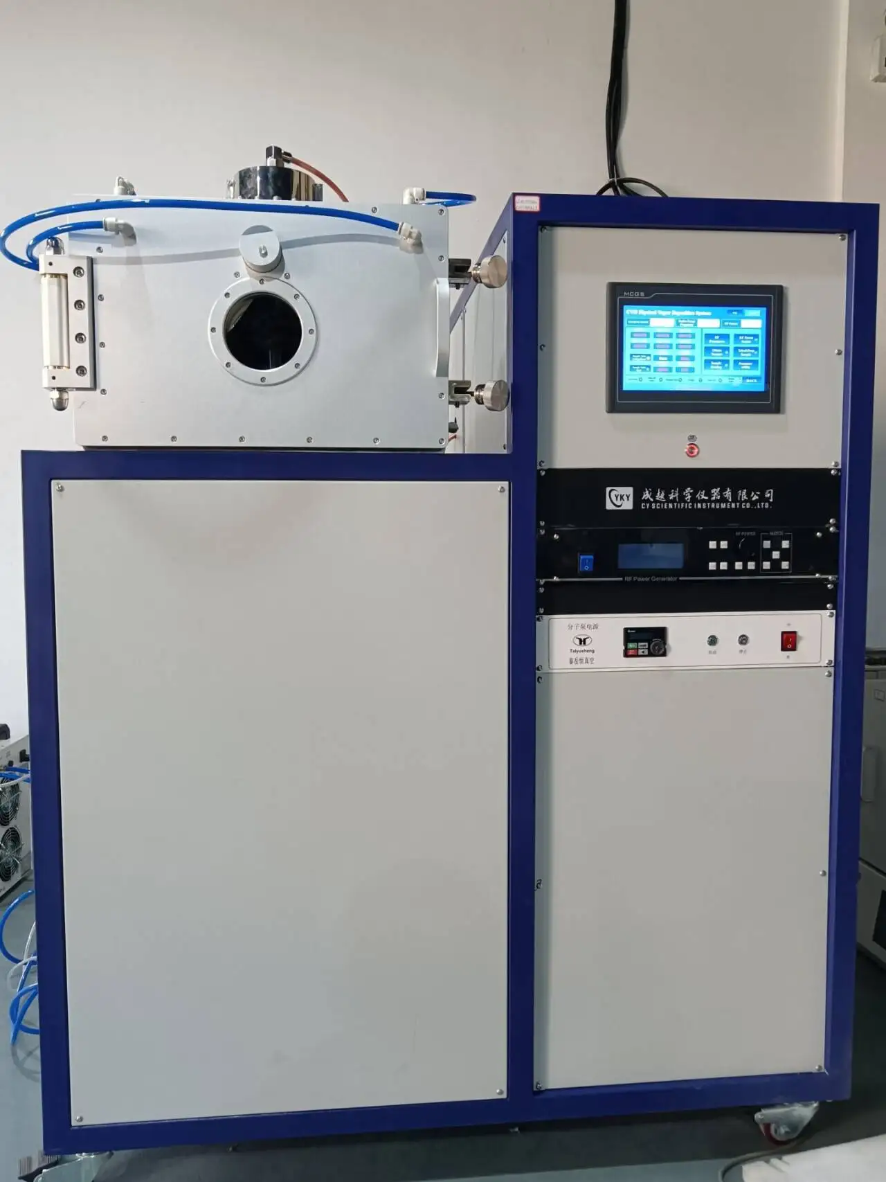 High Vacuum Plasma Enhanced CVD PECVD Reactor for Dielectric Film ...