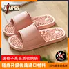 Versione rosa migliorata - materiale premium - comodo e antiscivolo