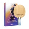 W81 Wei Shihao SADC FL Maniglia blu