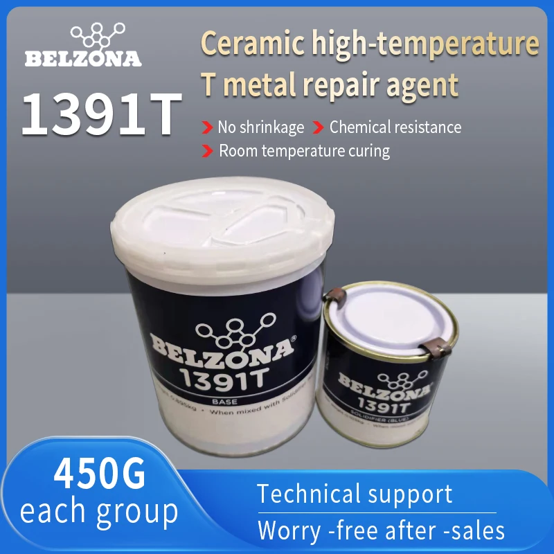 ト−ルペイント Belzona 1391T High Temperature Coating - Metal Repair Epoxy for