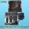 Keyboard+robotic arm+host+mouse+20 sensors+20 Spring clips
