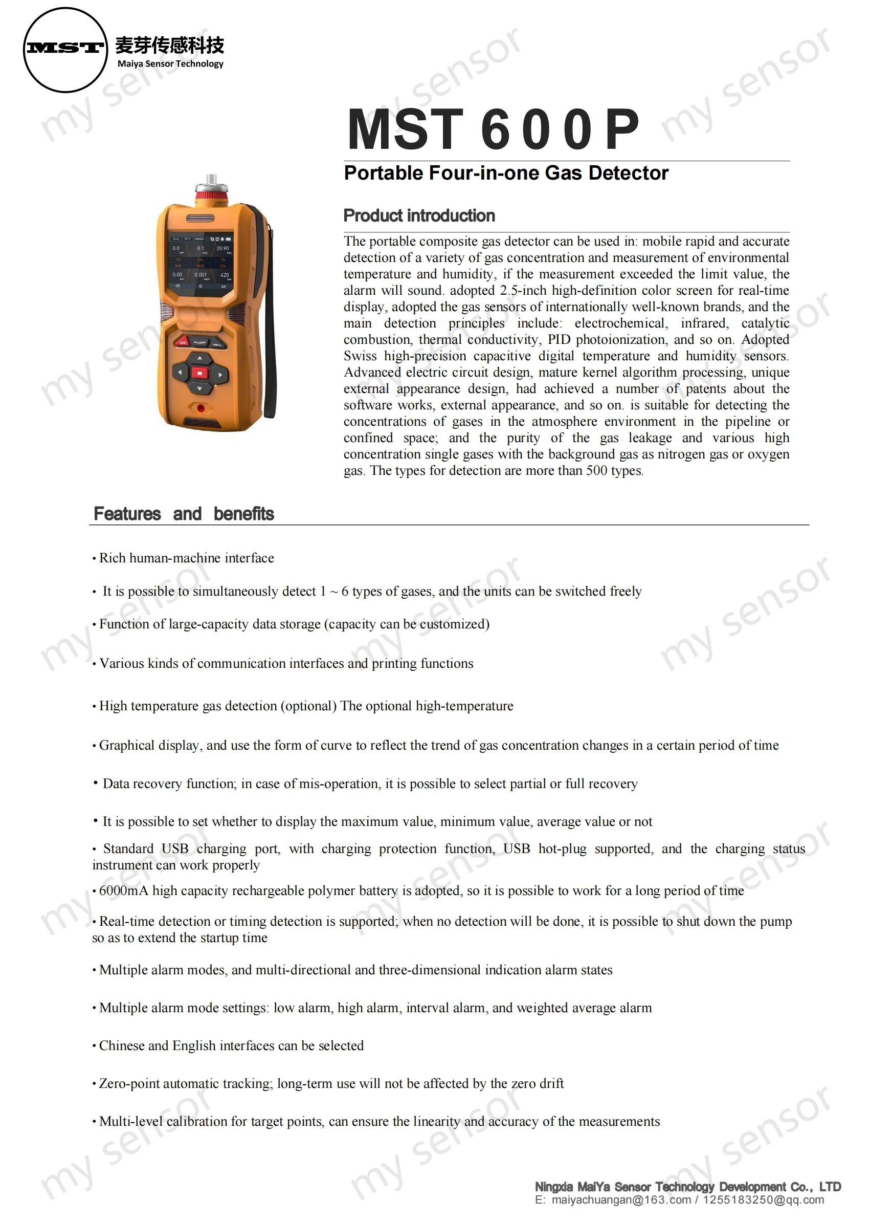 MST 600P -datasheet_00.png