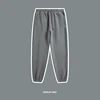 Medium Gray