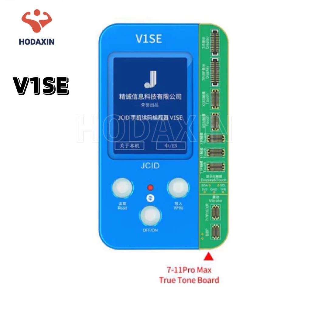 JCV1SドットプロジェクターforIphone FaceID修正感光性