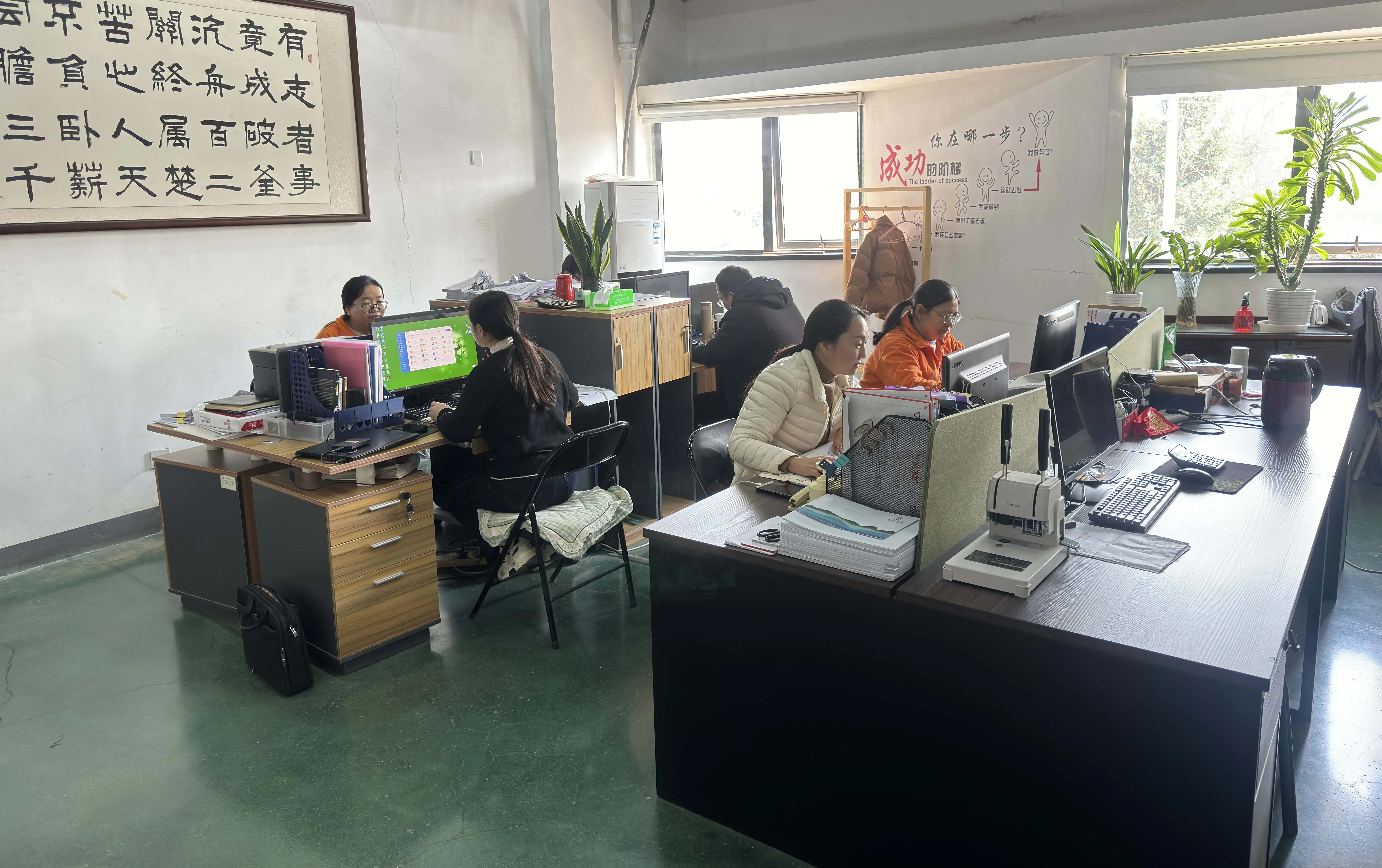 Henan Juxiang International Trading Co., Ltd.