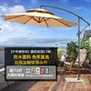 Round double top 27m iron umbrella-35kg marble base