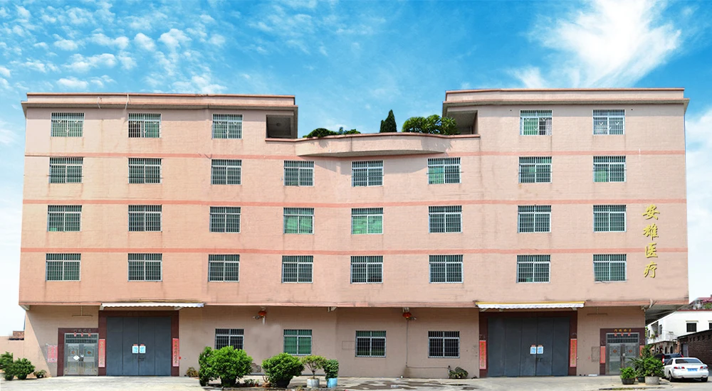 Foshan Any Home Care Medical Technology Co., Ltd.