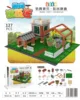 Planting farm-127 pcs-nwj007z-36 boxes