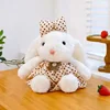 Princess rabbit-bow yellow dress brown polka dots