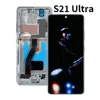 For Samsung S21 Ultra