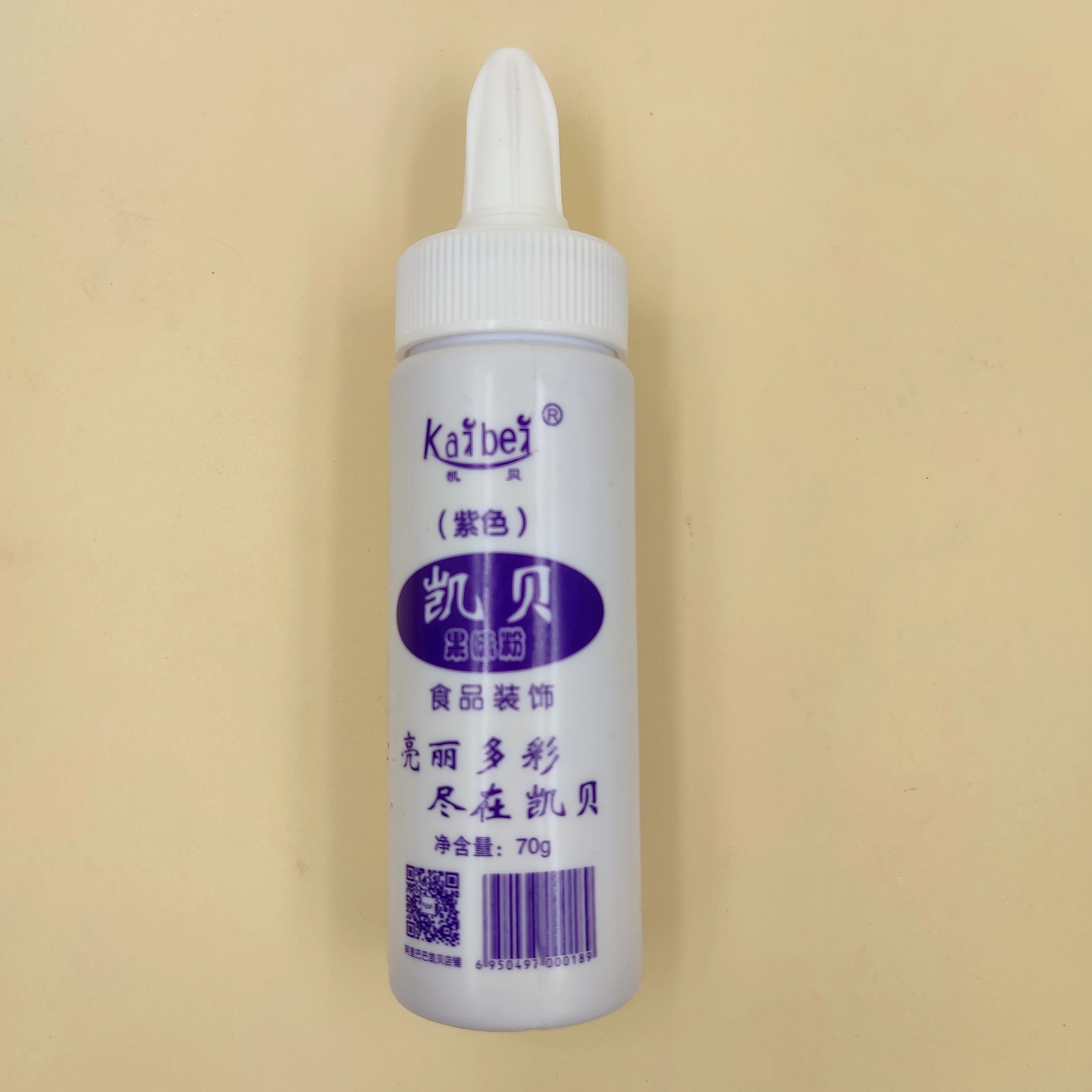 2023 New Powder Food Coloring in Spray