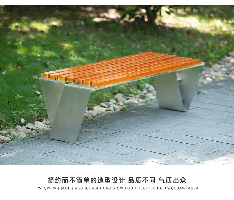 product european vintage stainless steel outdoor bench outdoor furniture long composite bench seat public garden patio chair bench-60