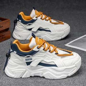 M8512 Men's Sneakers Autumn New Breathable Mesh Shoes Men's Trendy All-match Thick-soled Height-enhancing Casual Sports Shoes