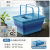 20L Multi-functional Folding Fishing Box [Blue] with Aeration Pump