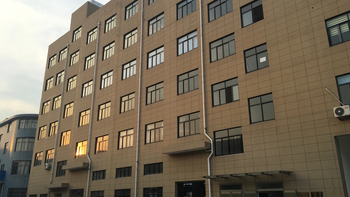Ningbo Xiangning International Trading Co., Ltd.