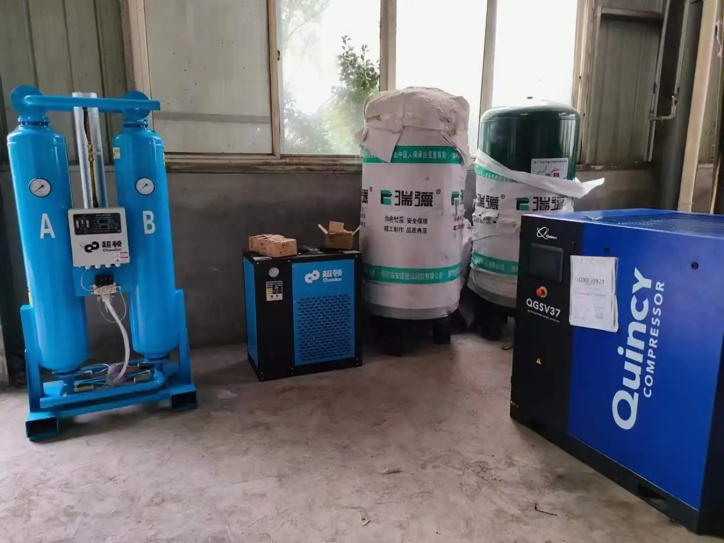 Low Dew Point Refrigerant Air Dryer Manufacturer Supplier Adsorption
